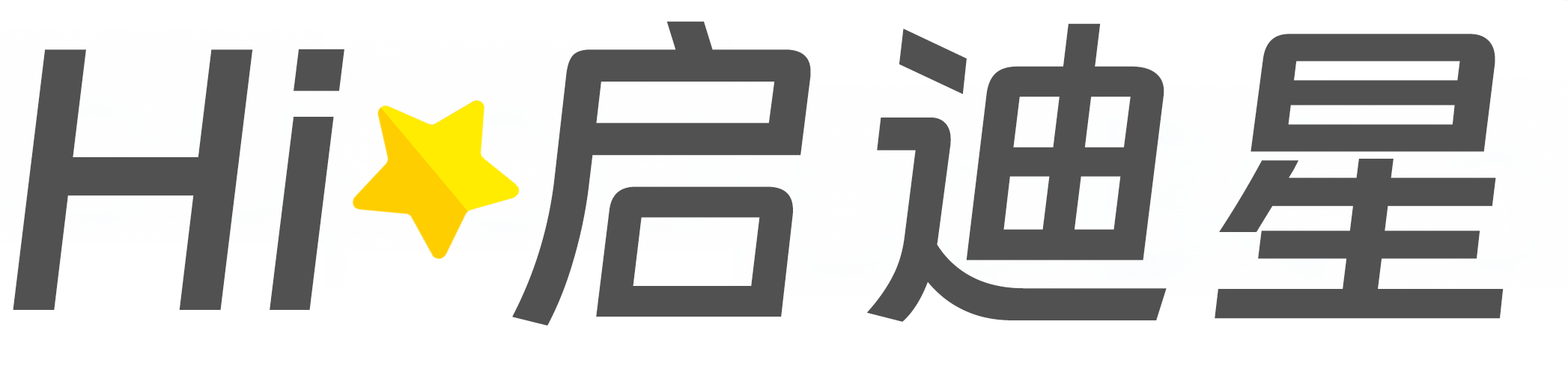 华容论文怎么写|论文辅导|论文查重|论文降AI|论文润色|论文选题|毕业论文